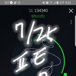 [방탄소년단] 탄이들 인기 체감하는거..