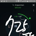 [방탄소년단] 수정) 이삐들ㅋㅋㅋ