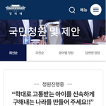 [댓글부탁해] 아동학대.. 그만 욕 먹고싶습니다. 힘을 주세요.