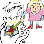 [댓글부탁해] <b>봄브라이트</b> 립ㅊㅊ죰 !!