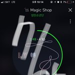 [방탄소년단] 앨범 구매 질문