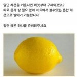 [개깊은빡침] 아니 진짜 지금 개빡쳐 얘들아 좀 봐주라;
