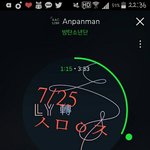 [<b>방탄소년단</b>] 아니 애들 취했어ㅋㅋㅋㅋㅋㅋㅋㅋㅋㅋㅋㅋㅋㅋㅋㅋ