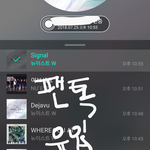 [뉴이스트] 투표 <b>하러</b>가자)팬톡 유입가이드 프로필 사진