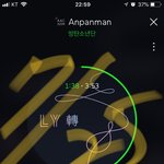 [방탄소년단] 오늘 <b>지민</b>이 치인 장면 ㅋㅋ