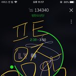 [방탄소년단] <b>cd</b> 뭘로 들으세요??