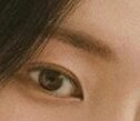 [드루와] 이 쌍꺼풀 무슨 라인이야???