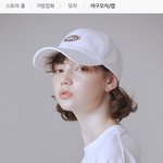 [추반] 추반해주면 남친생김 ㅎㅎ