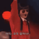 [꼬랑단] <b>where</b>?