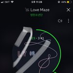 [방탄소년단] 우리학교에 뭐<b>시중</b>헌디 그 배우 다니는데