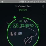 [방탄소년단] 소바투표 다운결제P정리+팬톡규칙