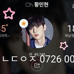 [황민현] ㅇㅅㅌTV 단독표지모델 황민현