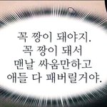 [댓글부탁해] 너네 직접본 연예인누구있어?