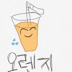 요즘에 <b>자해</b>하는사람 왜이렇게많아짐..?