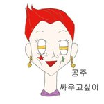 [조언부탁해] 고등학교 어디가 좋을까 서울중에서