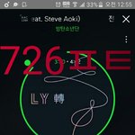 [방탄소년단] 공<b>카랑</b> 사진 다 유출 // 밑글+댓 여기서 봐