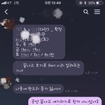 [꼭조언부탁] 헤어지자는 건지 헷갈립니다..