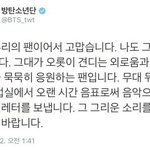 [모두드루와] 가수아니면 작가했을 어느 그룹의 글솜씨