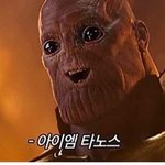 [드루와] 방금 3초짤 본<b>사람</b> <b>손</b>
