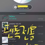 [뉴이스트] 끌올) 꼬벤트 3일차 긴급꽁지☺