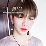 [강다니엘] 영통버전 <b>보정</b>짤