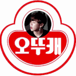 [강다니엘] 오뚜<b>캐</b>