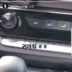 [댓글부탁해] 새벽 <b>다섯</b>시부터 뭐하는거야