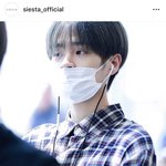 [워너원] 이대휘 애착남방 디자이너 <b>극찬</b>