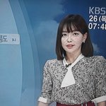 [댓글부탁해] 오늘 기상<b>캐스터</b>분 ㅈㄴ이쁘시다