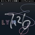 [방탄소년단] 뿌듯하당 히힛