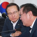 종전 선언 하러 가자는 <b>여당</b>