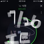 [방탄소년단] 이거 <b>무슨</b>영상이야..?!