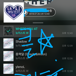 [뉴이스트] 클릭별(스타) <b>워즈</b> 공짜별(~1:40)