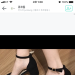 [드루와] 스웨이드 구두 여름엔 못<b>신어</b>??