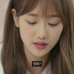 에이틴 김하나 틴트