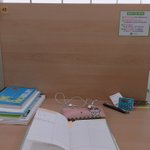 [EXO] 방학에도 <b>도서관</b>...