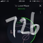 [방탄소년단] 2시 <b>솝</b>아 늦기전에 별받자❤️