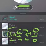 [뉴이스트] 리다 데<b>자부</b> 엔지장면☺