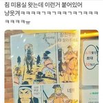 [댓글부탁해] 양<b>예원</b> 사진궁금한사람 들오왕