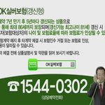 [드루와] 얘들아 너네 무서워 하는 거 뭐있음?