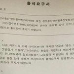 [조언부탁해] 더페 <b>잉크</b>래스팅 파데 어때?