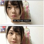 메갈리아에 대한 <b>스시</b>녀의 생각.jpg