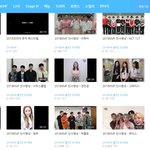 [강다니엘] 코뮤페 방송? 이거 알아??