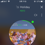 [세븐틴] 언제 한 번 단체 <b>반바지</b> 입혀주시죠