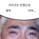 [댓글부탁해] <b>폰즈</b> 파우더 써본사람