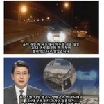 [명랑엽떡] <b>역주행</b>극을 벌인 20대 여성