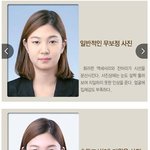 [명랑엽떡] 요즘 <b>맞춤</b> 사진