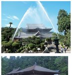 [<b>명랑</b>엽떡] 일본의 문화재 보호 시스템
