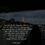 [댓글부탁해] 국내 여행지 추천 좀 해줘