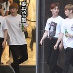 [강다니엘] 강다니엘 홍콩에서 <b>쇼핑</b>했나봐 (ㅌㅁㅈㅇ)